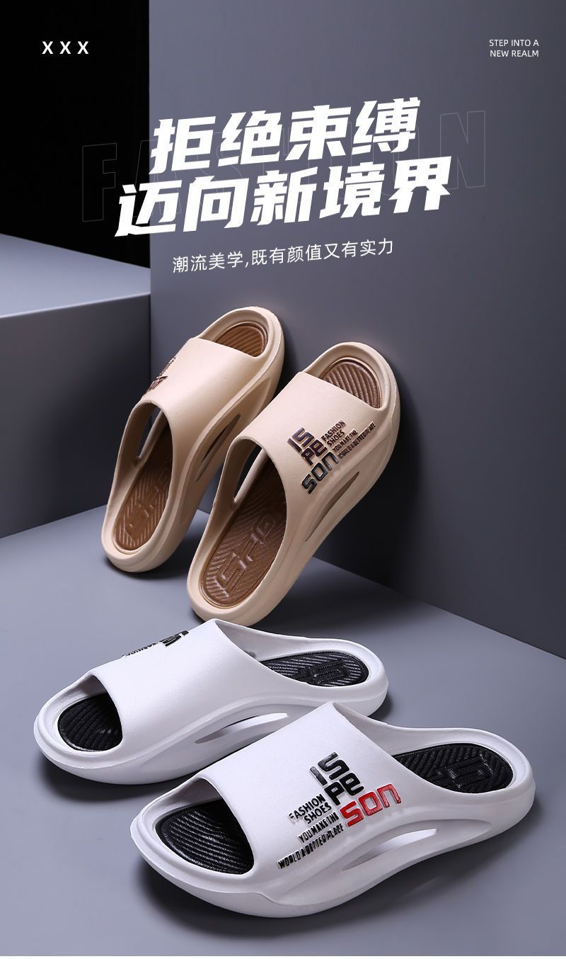 Home Bathroom Trends - Trendy slippers voor heren en dames,
