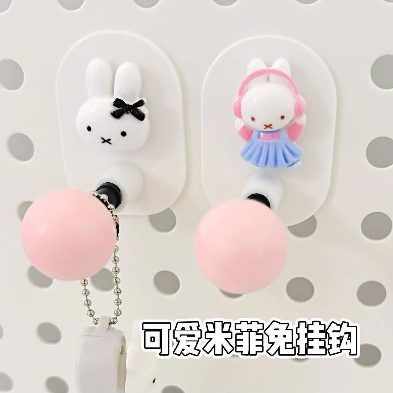 Home Bathroom Paper Towels - Miffy Multifunctionele badkamerrolhouder Leuke niet-geperforeerde toiletpapierrolopbergclip