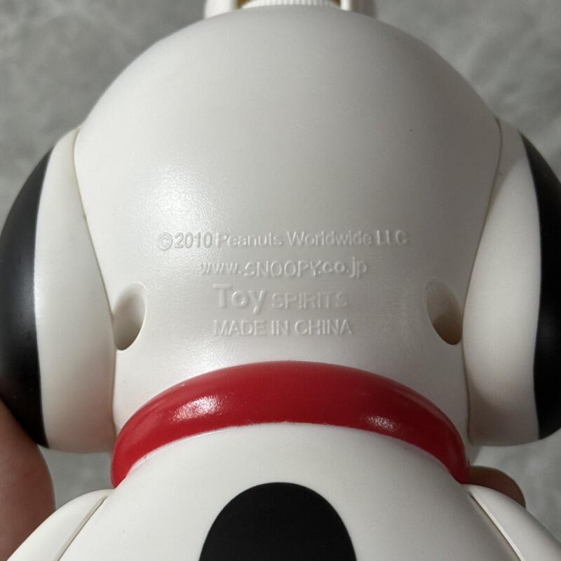 Kawaii Snoopy Dispenserfles Ca - Home Bathroom Model recensie en prijs