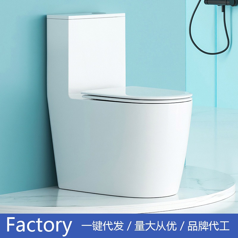 Toilettenfabrikanten Groothand - Home Bathroom Toilet recensie en prijs