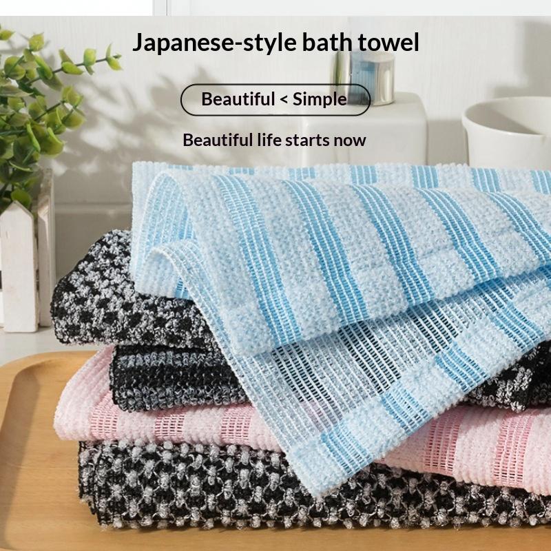 Nieuwe 1-delige Japanse stijl  - Home Bathroom Accessories recensie en prijs