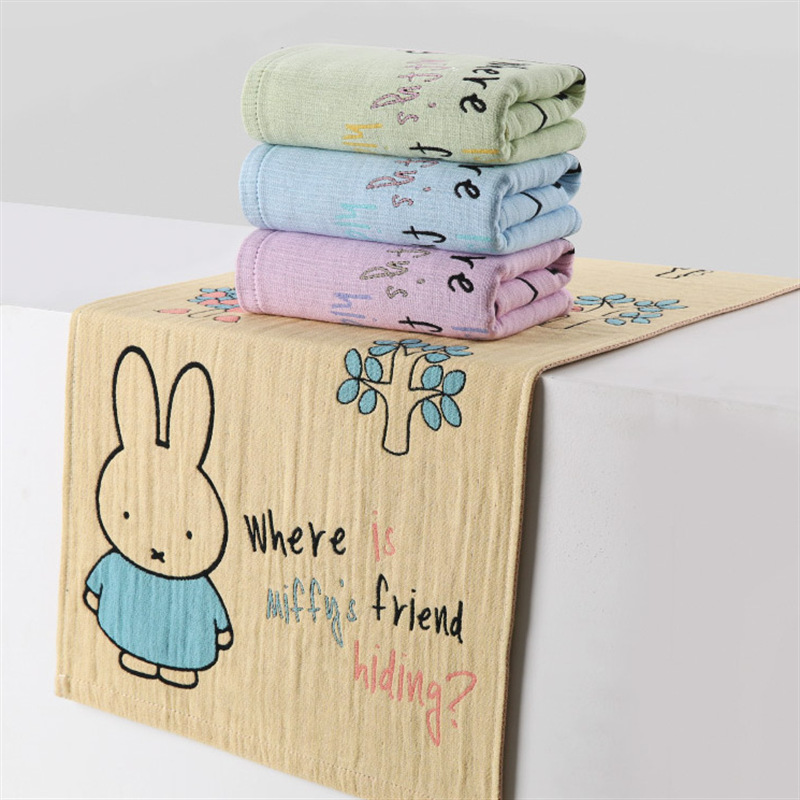 Miffy 100% katoenen gaasdoek,  - Home Goods Bathroom recensie en prijs