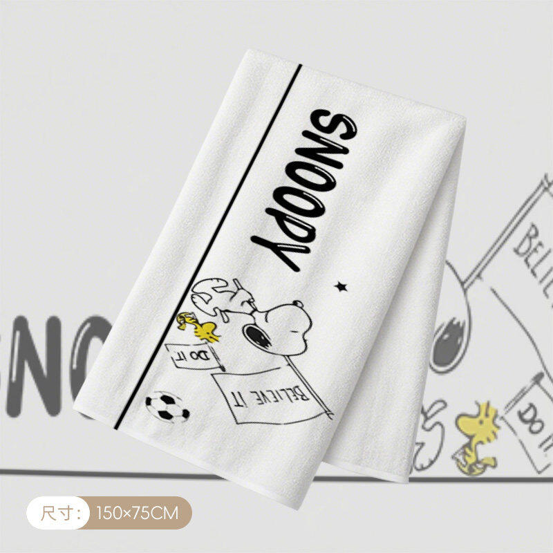 Snoopy grote badhanddoek, huid - Home Bathroom Model recensie en prijs