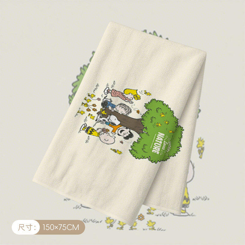 Snoopy grote badhanddoek, huid - Home Bathroom Model recensie en prijs