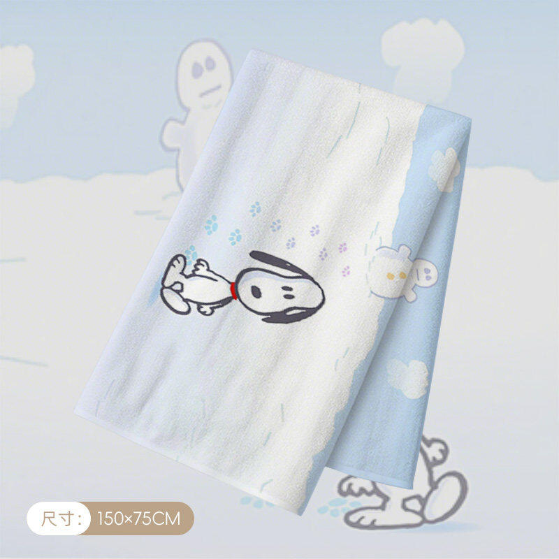 Snoopy grote badhanddoek, huid - Home Bathroom Model recensie en prijs