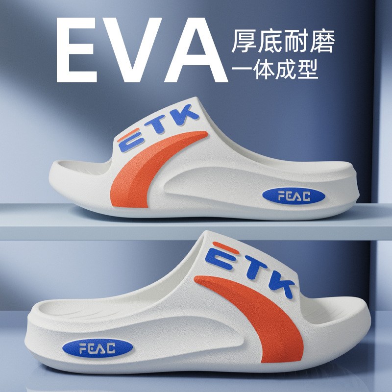 Coole slippers heren zomer bin - Home Bathroom Trends recensie en prijs