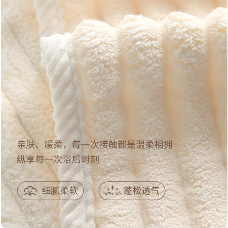 70x140 cm handdoek voor thuis, - Home Bathroom Accessories recensie en prijs